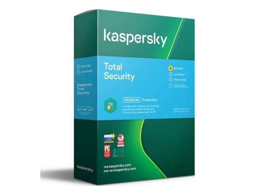Kaspersky Total Security Premium Protection - 4 Devices